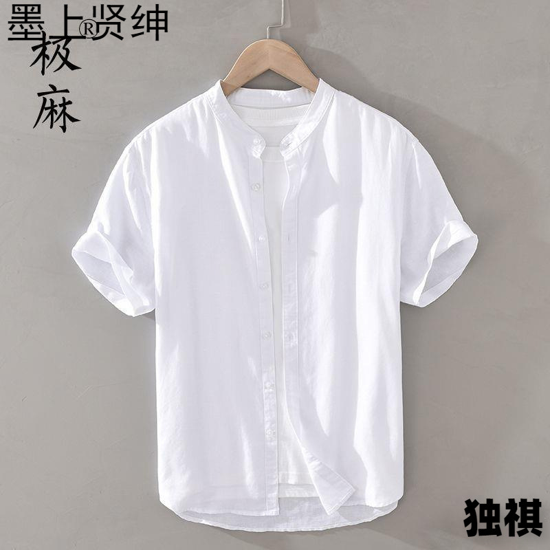 Camisa de algodón y lino de manga corta con cuello alto básico de verano japonés Camisa blanca de lino suelta fresca y delgada para hombre