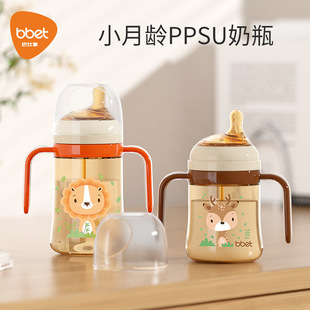 �ͱ�����ƿ�����냺��ƿ����1�q���ό�����ƿppsu������ƿ��Û��