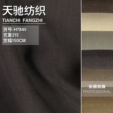 �����z�� ��]�к����pɫ���鲼�����¿�r�b���e�������b����