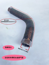 5.5KW 7.5KW11KW聚才0.9/8 0.6/8空压机机头连排气接散热铜包吾山