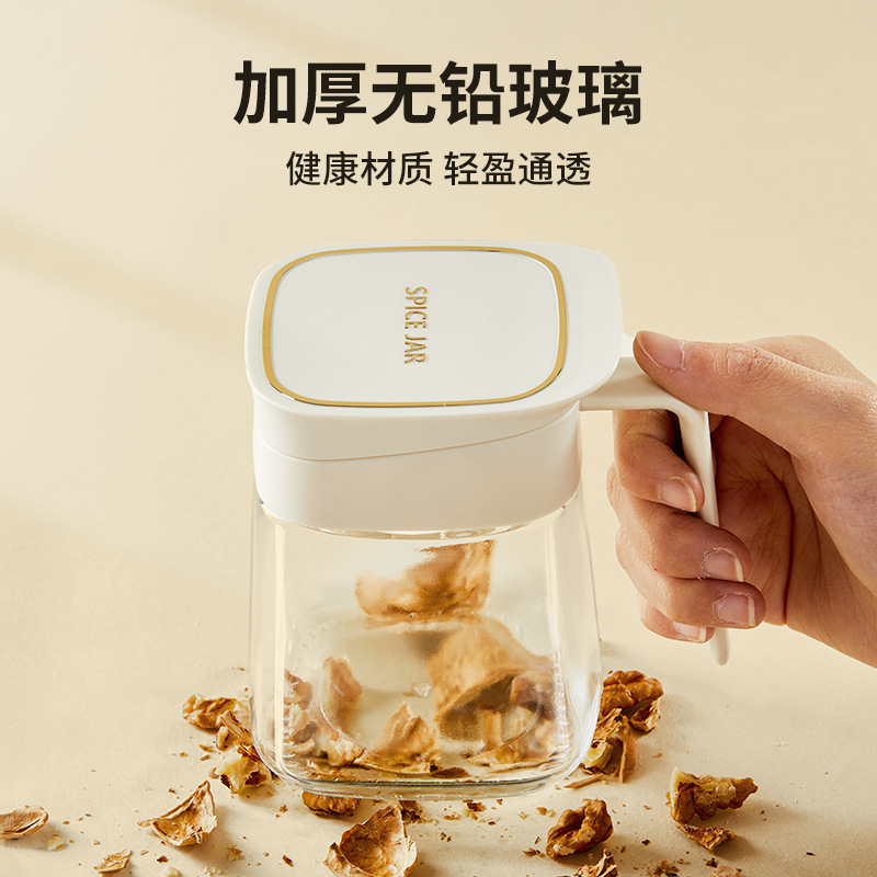 厨房多功能套装组合调料盒厨房家用盐调味瓶罐收纳盒密封置物架子|undefined