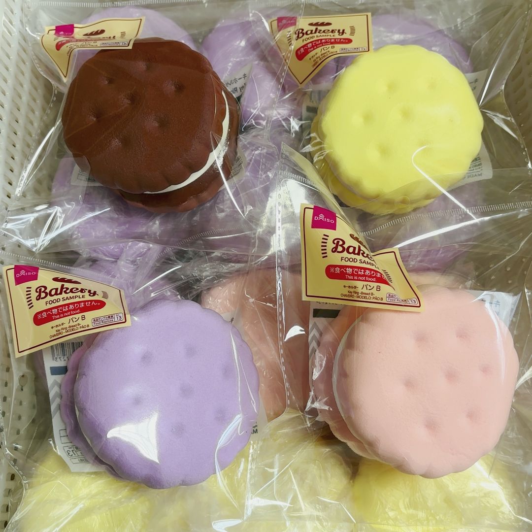 1일 단일 패키지 습식 소프트 마카롱 케이크 느린 리바운드