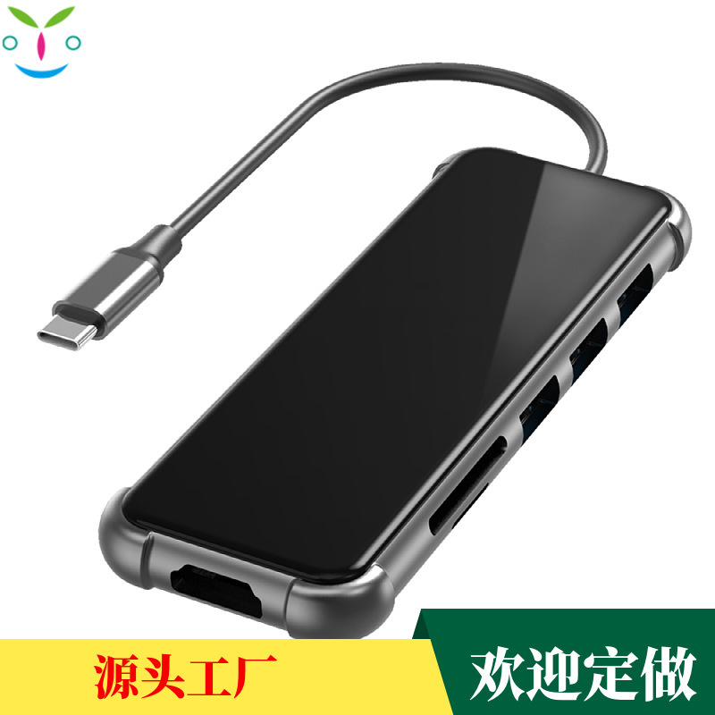 Zinc Alloy Mobile Phone Computer Tablet Six-in-one Glass Mirror Docking Station USB3.0hub type C Docking Station