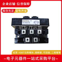 DF40AA120 DF40AA160 DF50AA120 DF50AA160 ȫģKF؛