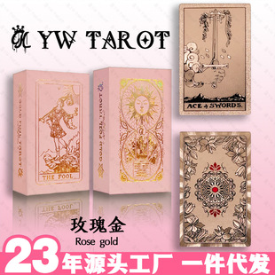 �f�����_��ȫ�����濨Ƭ���ΠC��PVC��ˮ���_�����Α�F؛���l