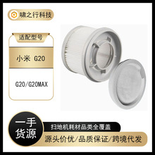 mСmG20/G20 MaxǰÞVоVWVQ