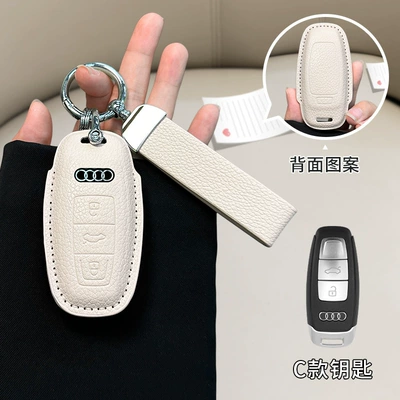 Car key bag: shell bag - audi-c-model-off-white-matching-belt