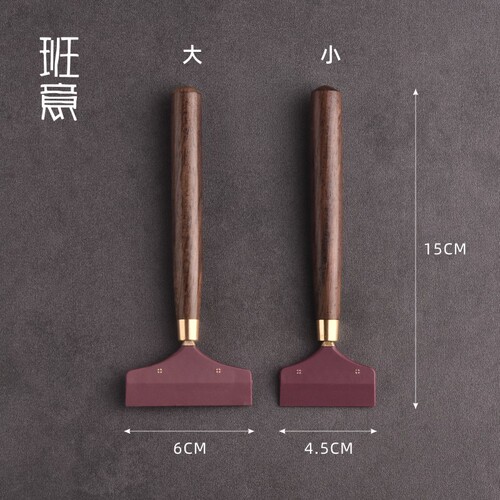 Tea scraper, tea tray cleaning brush, tea residue brush, water scraper, bakelite tea tray cleaning brush, cleaning brush, tea set accessories