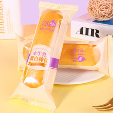 .˼ζ������ˮţ�鵰�װ�һ�����]�Ø��pʳ�����ʹ��;W�t��ʳ