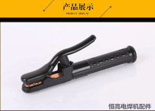電焊機配件800A黑金剛防燙手銅鍛打造電焊鉗 焊把鉗電焊把電焊夾