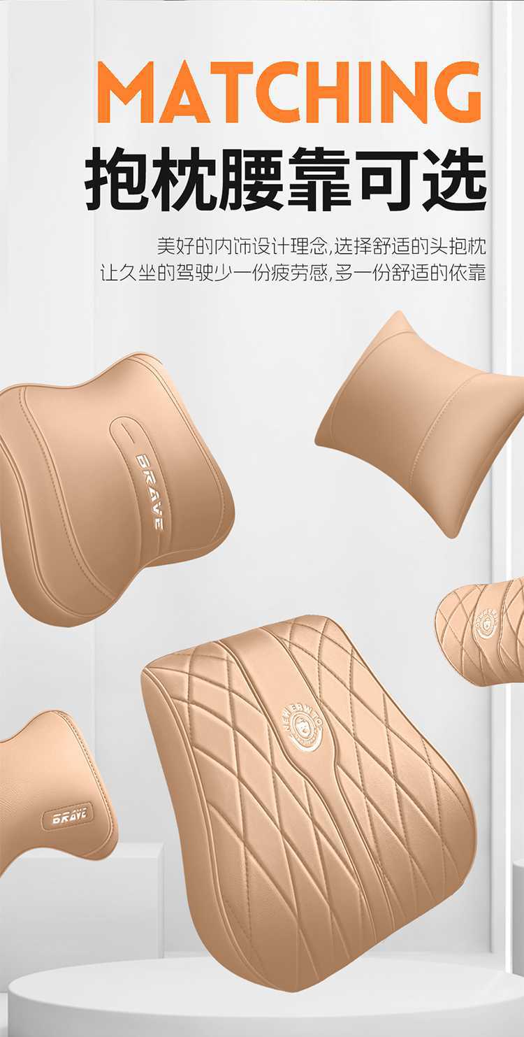 2026 Wuling Starlight 560 seat covers, all-season, full-coverage, dedicated seat covers, car seat cushions, 2026 leather seat cushions