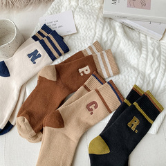 ins trendy letters outer wear winter terry towel bottom sports style