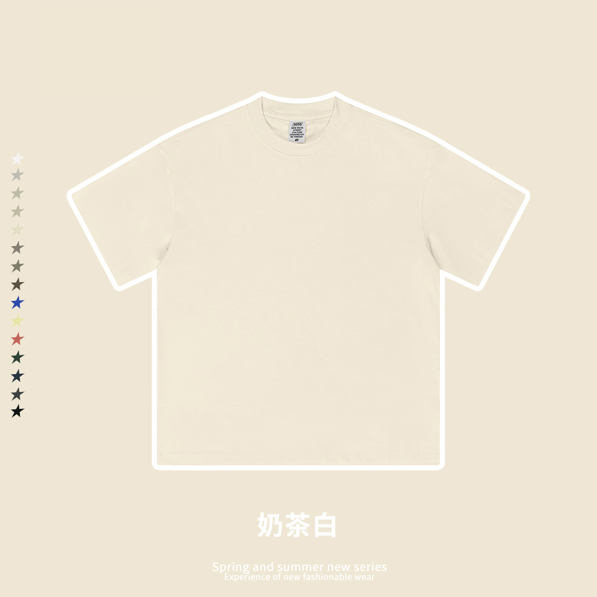 Ropa infantil de la marca de moda WD. | Conjunto de camisetas de algodón puro de estilo básico familiar en tonos tierra, estilo americano, para primavera/verano 2025