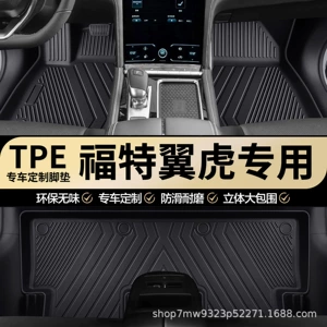 Ford Escape/Escape Phev orijinal zavod tam örtüklü TPE avtomobil döşəmə paspasları