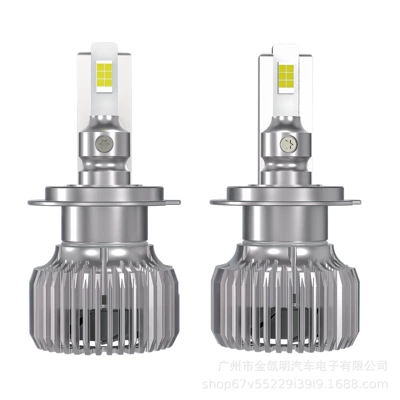Headlight 68W High: Qìchē Ön faralar