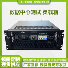 �p��·�C��ʽؓ�d�� 2kwؓ�d�� ������·�ɜy ���nλ���{ؓ�d��