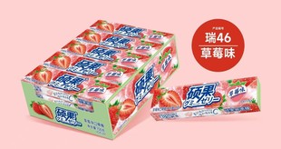 ������35g�T��Ĩ��ζ����ζ�ڽ��� �̳�ͬ��У�@�������ǾW�t�ǹ�