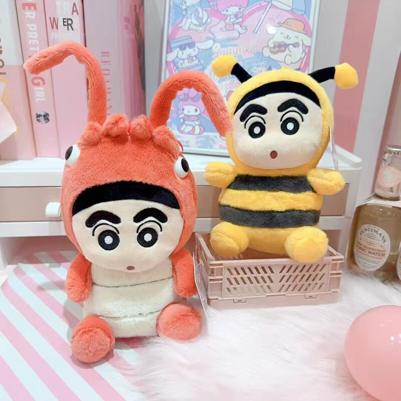 8inch ブティック人形クレーン人形卸売ぬいぐるみギフトちいかわ人形ウサキ小八吉|undefined