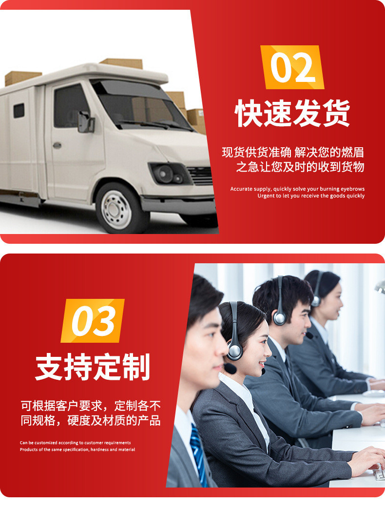 微信图片_20210616175838