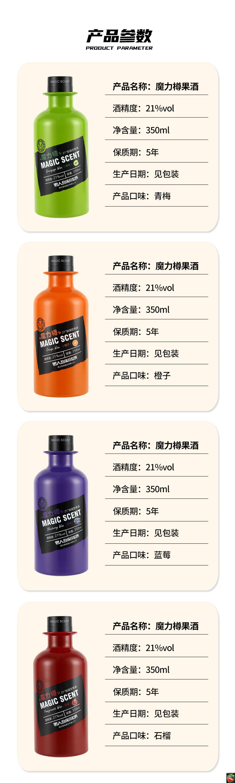 4b0310e8-c233-4d5b-a3ea-a59d6d385ff8.jpe