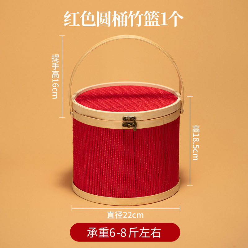 蛇宝宝诞生满月婚庆中式礼盒回礼周岁百天国风礼品篮蛇年竹编竹篮|undefined