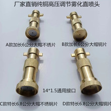 �r��늄Ӈ��F�����~�߉��{��ֱ���^���F������߉����{�F��ֱ���^