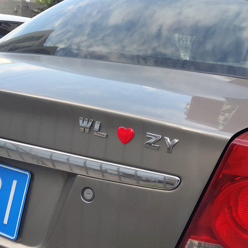 Metal Car English Letter Sticker Personalized Modification Number Plate Heart Creative Body Displacement Label Rear Badge
