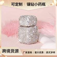 �羳�����ˮ����う����șƿ�ߙnСș��ƿ��荷��bʳƷ������ƿ