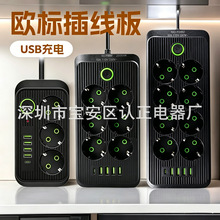 �羳���Q�WҎ�往����λ�Wʽ�Ų�WҎ���^���Ų往�厧USB+type