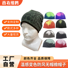�羳�ظ�׃ɫñ�����T���^�����r��đñ���L��ůñ�ﶬ�ٴ���^ñ