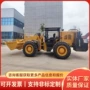 源头灵活方便操作装载机