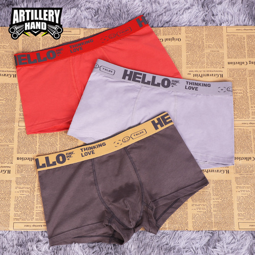 Cannon summer men's underwear solid color cotton wholesale mid-waist popular men's breathable boxer briefs can be shipped on behalf of