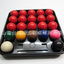 Ӣʽ˹�Z�ˌ�������̨���бP��Ʒ����̨�����˹�Z����P22��