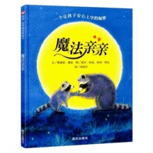 ħ���H�H���bӲ���L��3-6�q���׃��@����С����̆��ɈD������