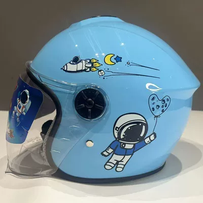 Safety Helmet: Other Auto Parts and Accessories