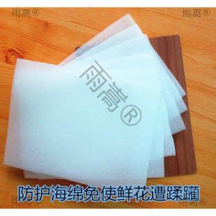 Ѻ�����������Ѻ��������ˮ�� ���d ľ�� ����� С���