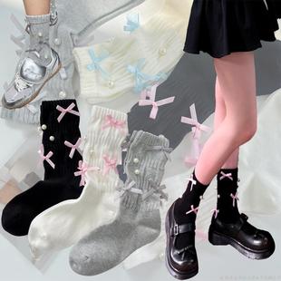 JK Socks Fashion Parisian Style Bow Socks Lolita Pearl Girl MUI Style Socks