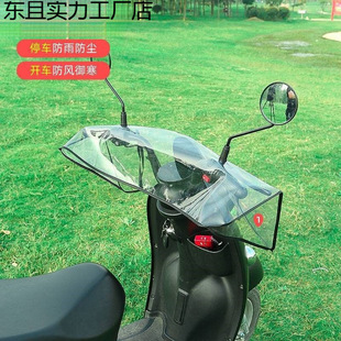 늄�܇�����׷��m��܇���׷�ˮ͸��������܇�^ǰ�ְ�������L�ּ�