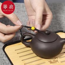 包邮/壶绳A1p601-茶道配件茶壶盖绳子保护防