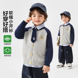 右欧男童针织开衫秋装童装外套2026新款春秋款儿童宝宝小童上衣潮