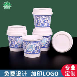 绿保康一次性冷萃酸奶杯加厚分装杯椰奶冻杯子果冻布丁杨枝甘露杯