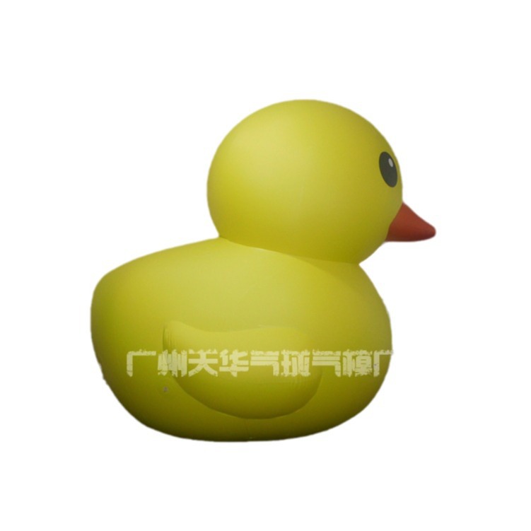 Los fabricantes de modelos inflables suministran el modelo inflable grande del pato amarillo cerrado del PVC para la promoción de los lugares de la diversión y exhiben el modelo inflable de la historieta