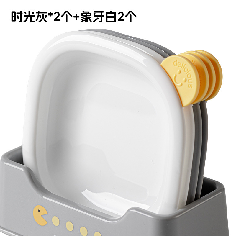 多功能卡通吐骨碟点心零食水果盘子干果碟子带底座调味碟小吃碟子|undefined