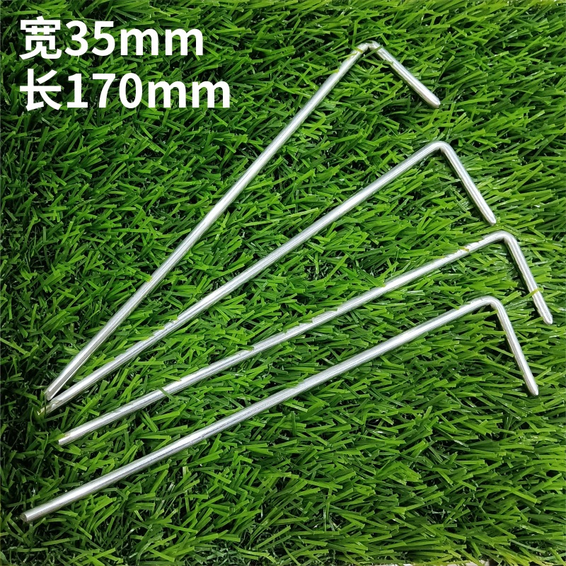 7字钉主图9@凡科快图