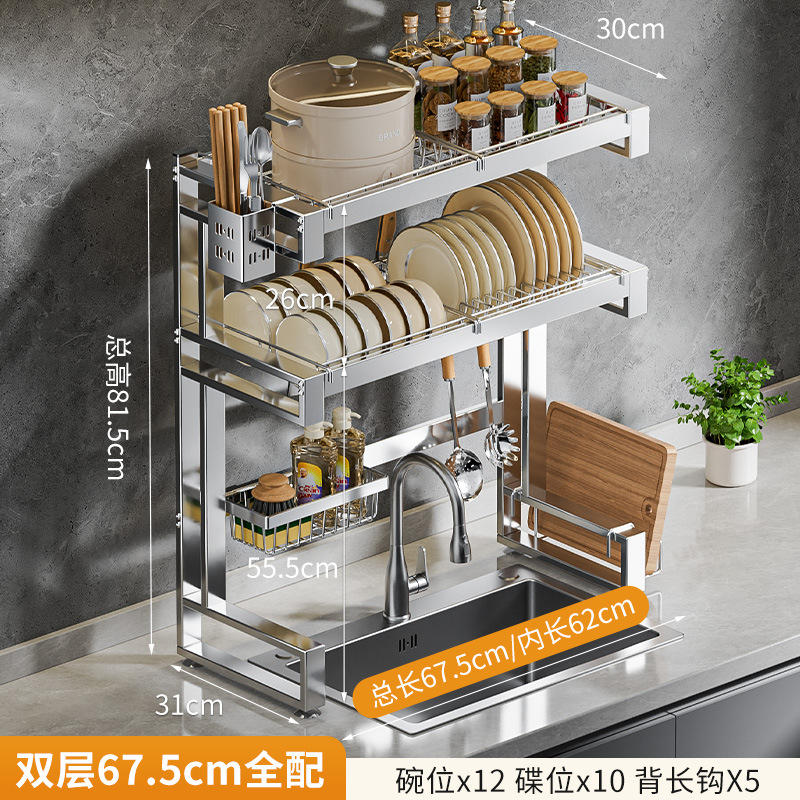 Estante de almacenamiento multicapa para cocina, escurreplatos y porta cuchillos, organización completa