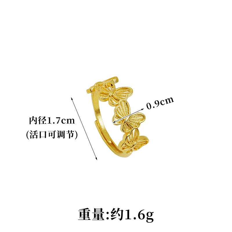Nuevo anillo de oro de arena vietnamita ligero de lujo filamento mariposa anillo de boca viva mujer bronce chapado en oro joyerías no se desvanecen al por mayor