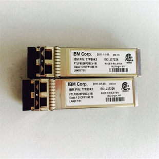 ԭ�bIBM��ģ�K8G��ģ850nm SFP+ FTLF8528P2BCV-IB�惦����ģ�K
