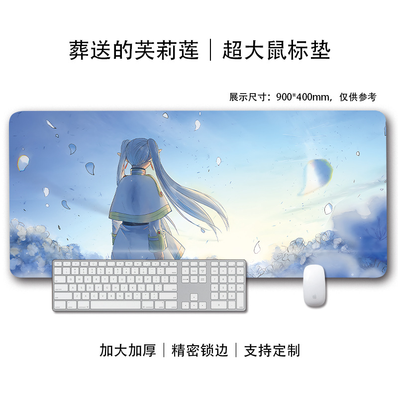 풀리리안의 장례식 07