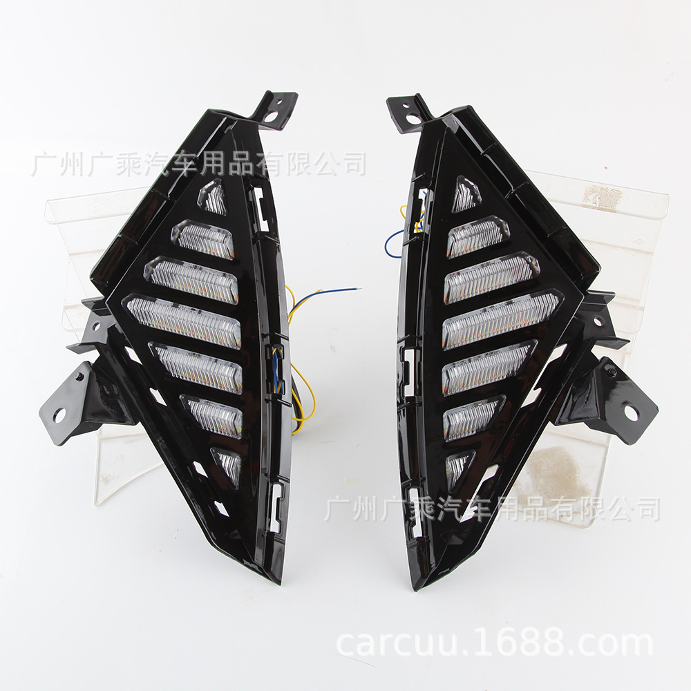 Adecuado para 2021 Hyundai ELANTRA luces de circulación diurna