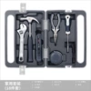 18-piece set for home use (boutique gray box)
